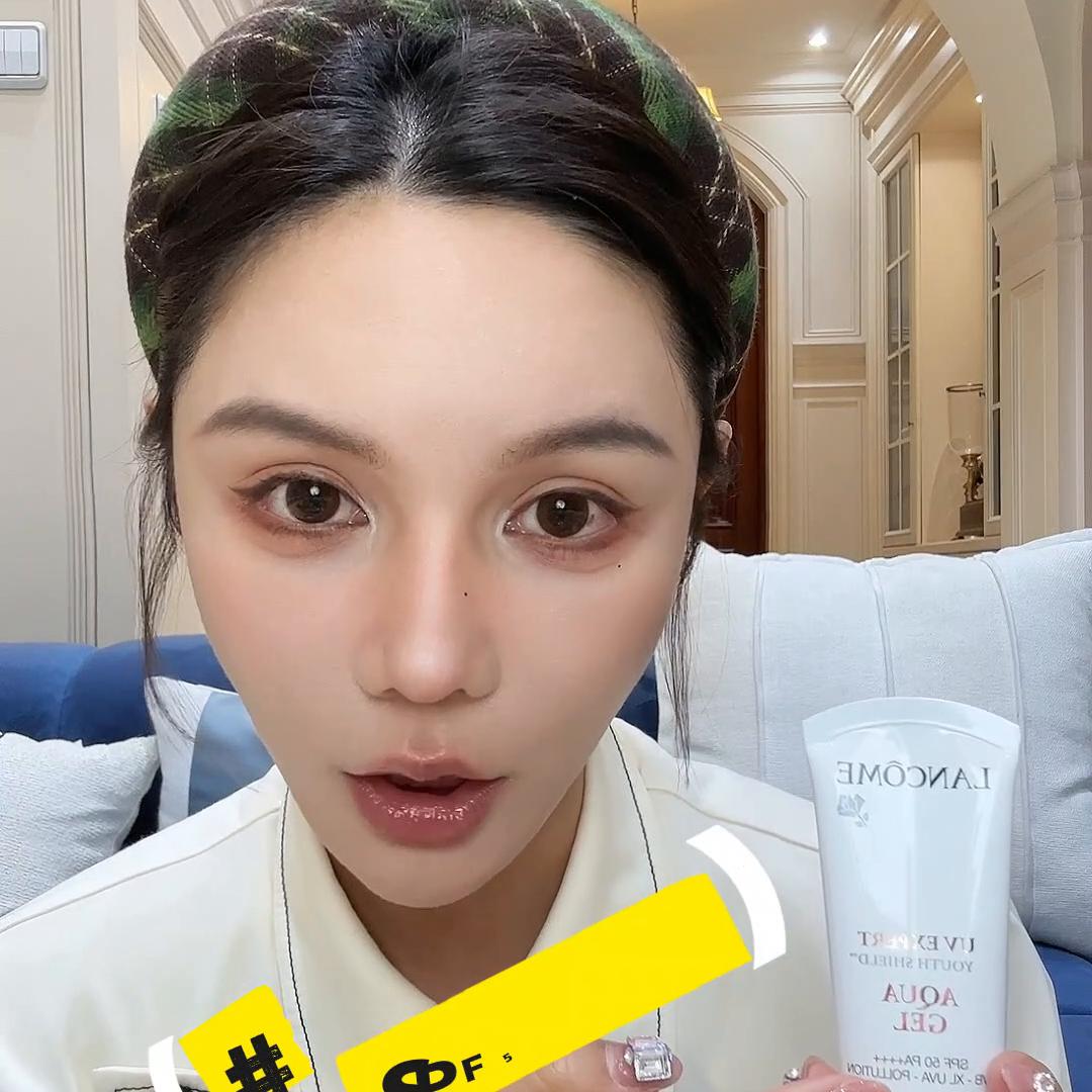 好用防晒霜分享,分享你认为最好用的防晒霜