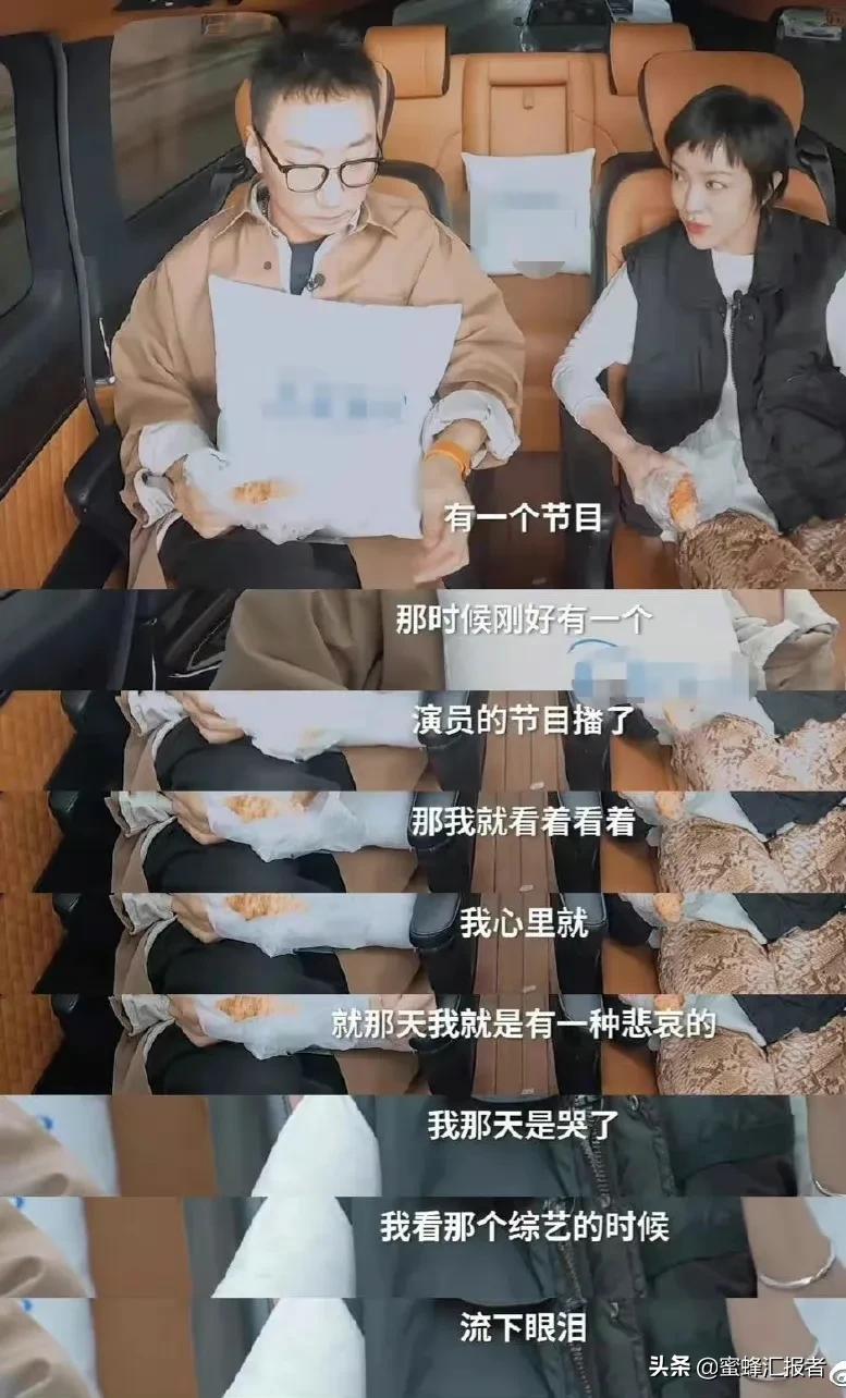 曹格多次醉酒事件引发网友热议,曹格酒后骂脏话被顾客移送法办