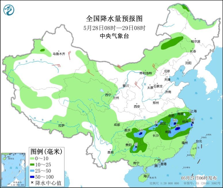 我国南方多地遭遇强降雨天气,北方高温南方降雨天气持续
