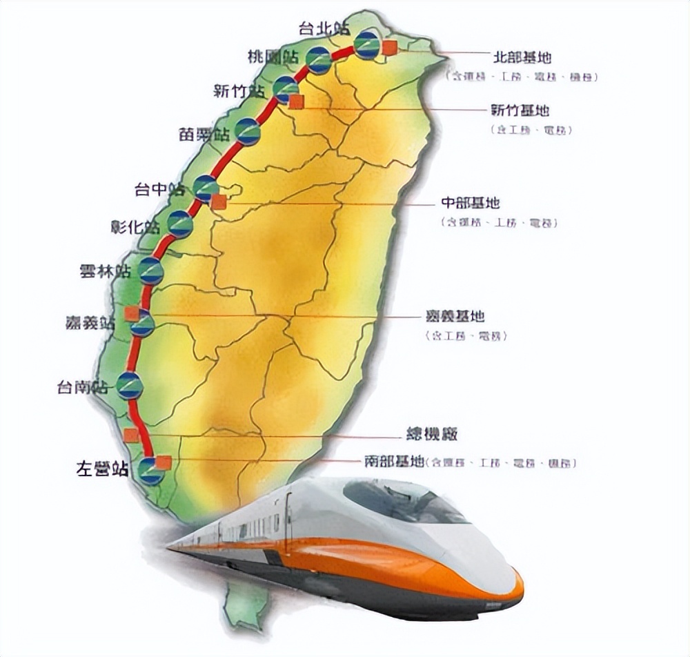 台湾高铁安检,高铁安检需要提前一小时吗