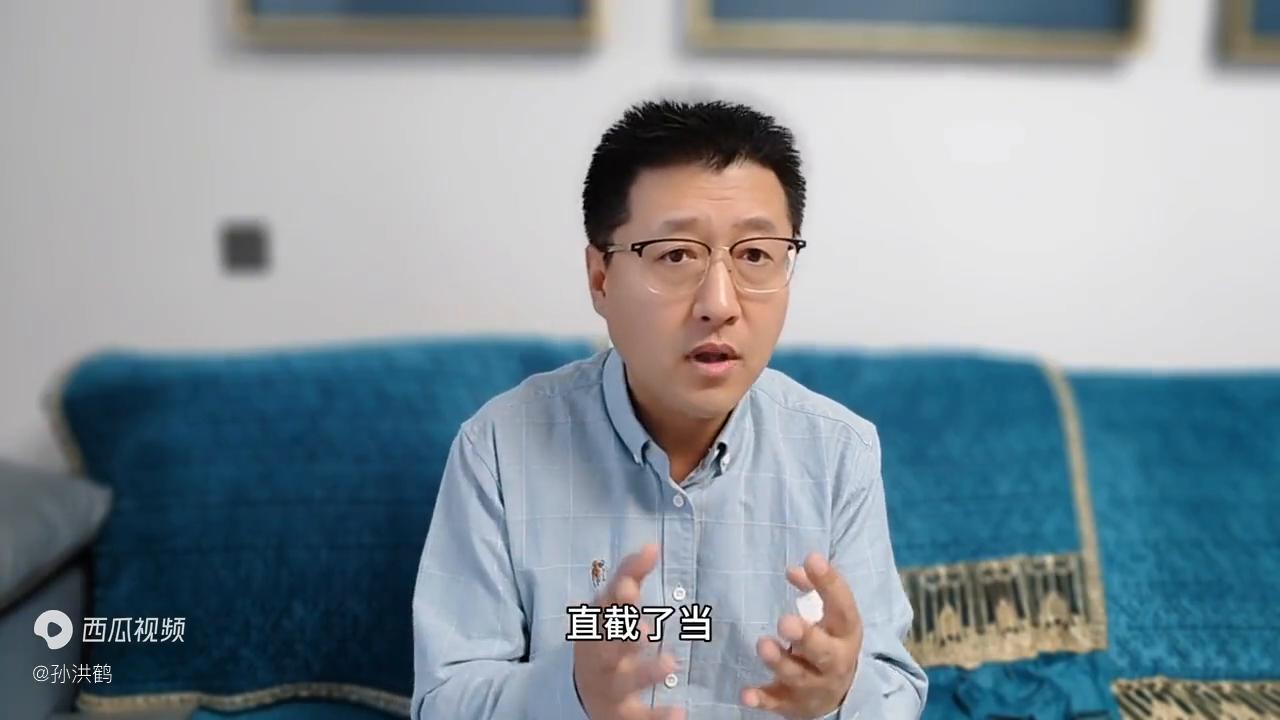 张雪峰讲的东西哪里来的,张雪峰谈挨骂