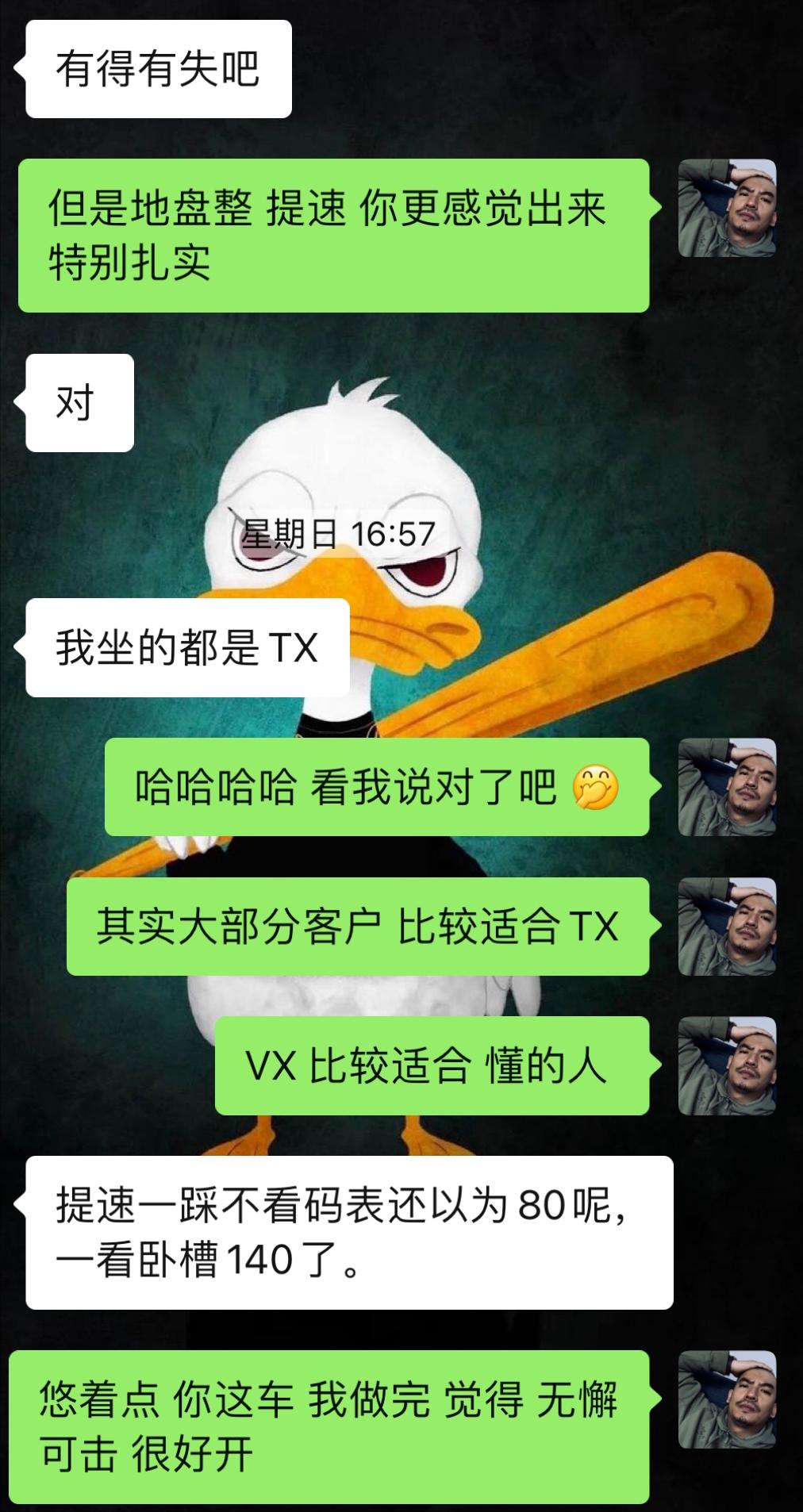 霸道lc1504000翻新,老款霸道lc150值得买吗