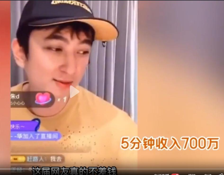 疑被王思聪殴打者发声没赔209万,疑被王思聪殴打者发声