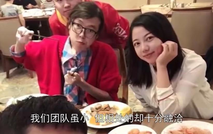 浪胃仙过河拆桥,浪胃仙过河拆桥自立门户