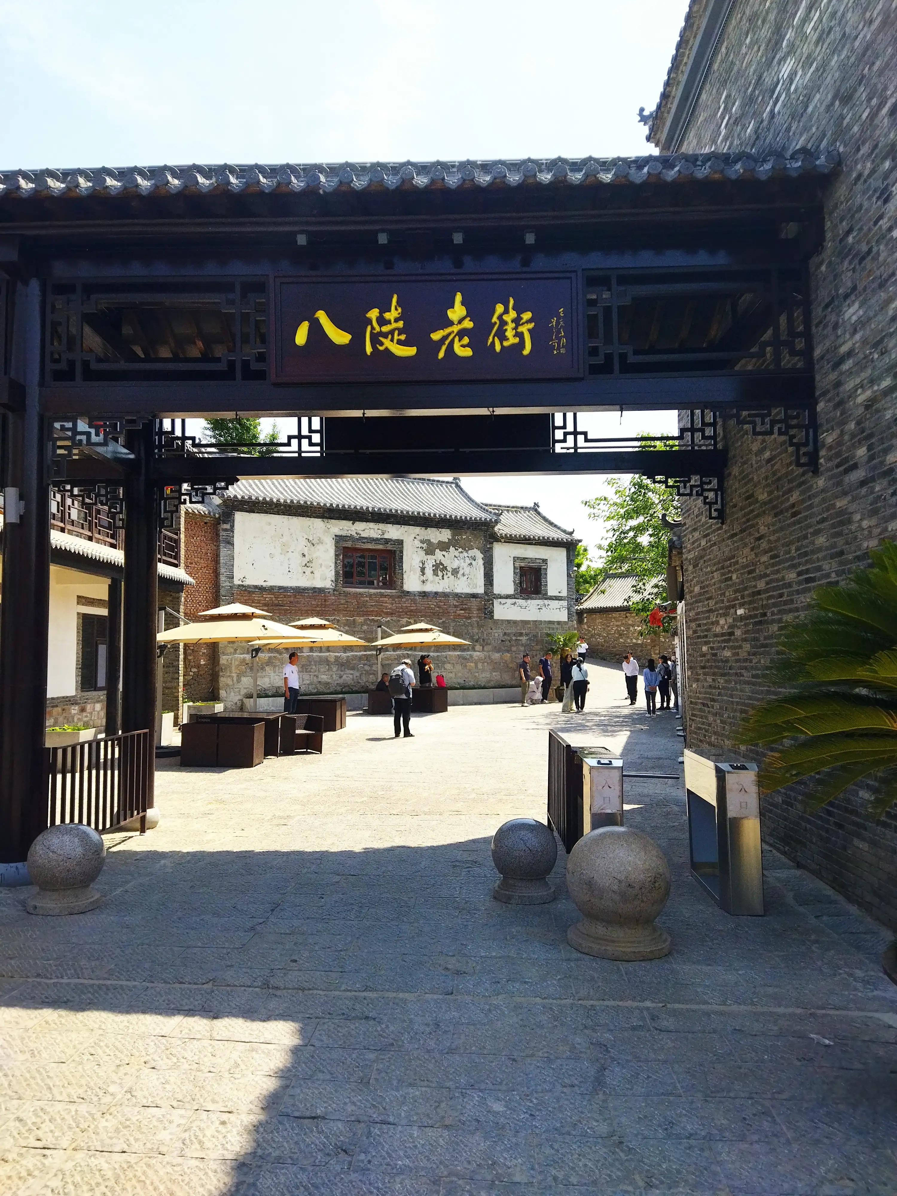 淄博领克4s店直播,淄博松林哥