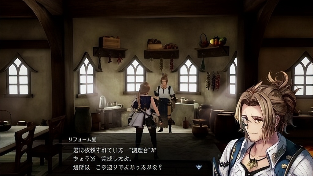 SE种田模拟《丰饶之星》截图新职业吟游诗人、机工