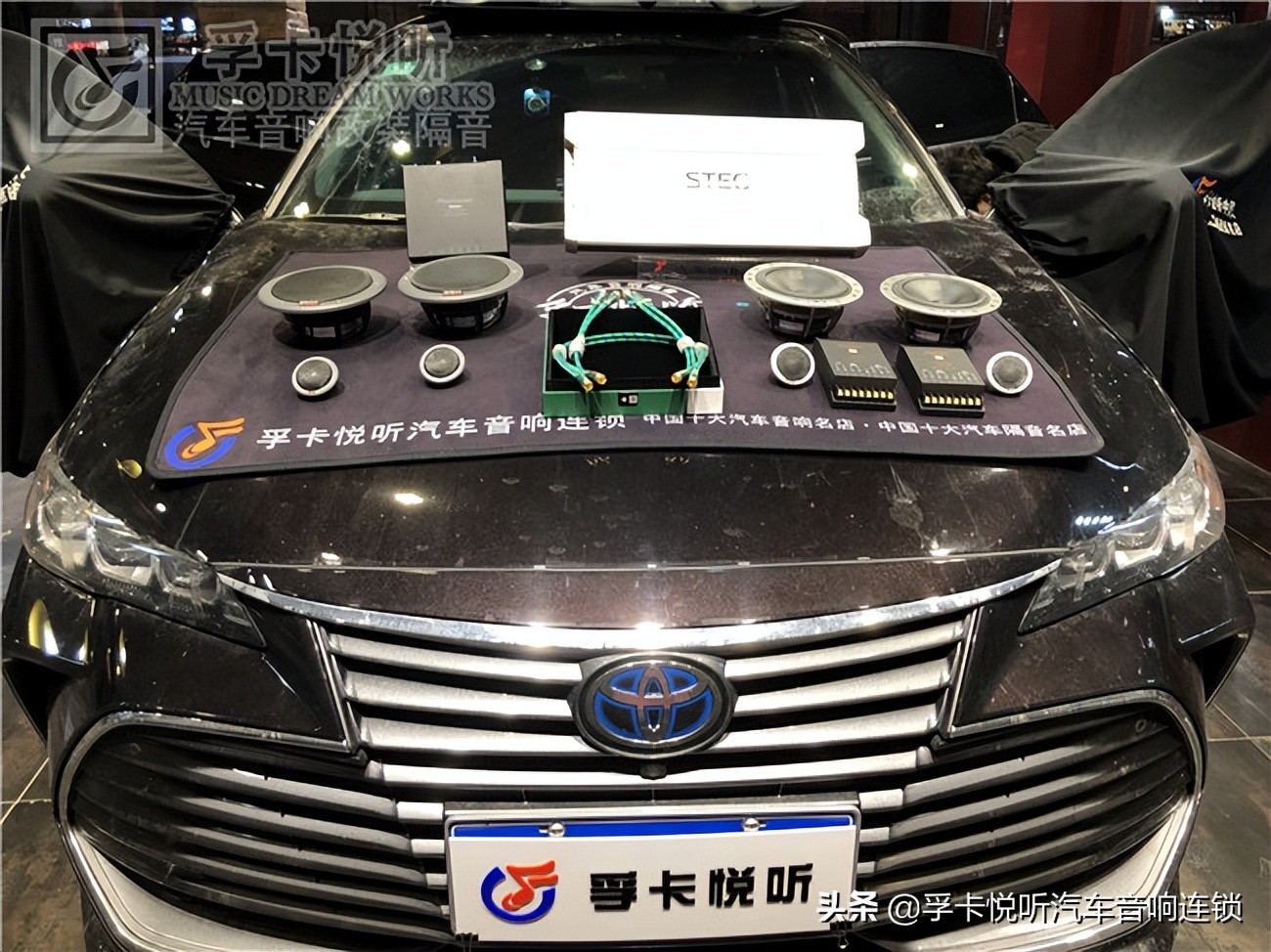 汽车丹拿音响改装推荐,济南汽车音响改装槐荫