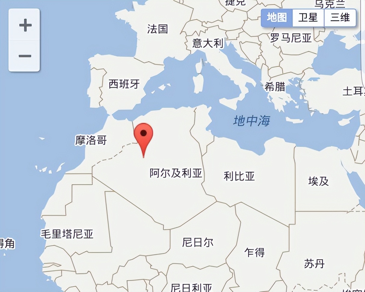 一百三十三回【非洲阿尔及利亚】阿尔及利亚民主人民共和国