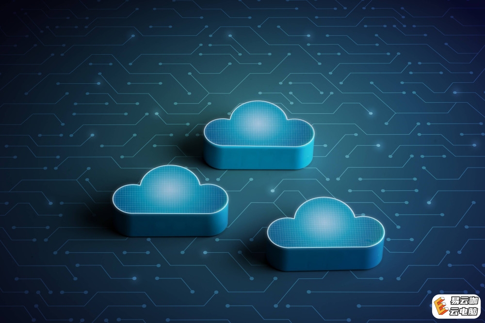 云电脑体验如何,云电脑现在好用吗