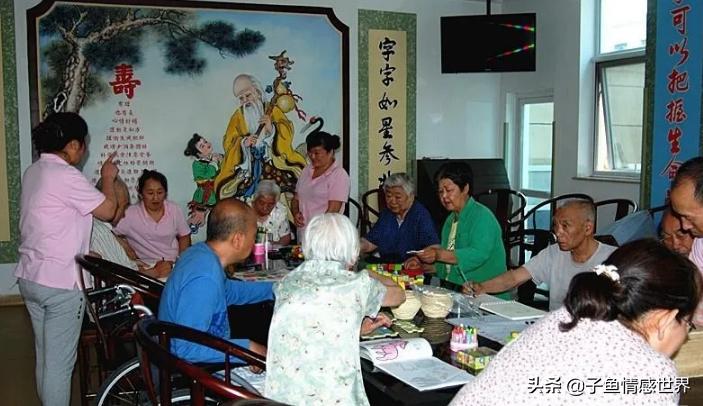 65岁长寿老人哭诉视频,65岁老人哭诉抱团养老一年