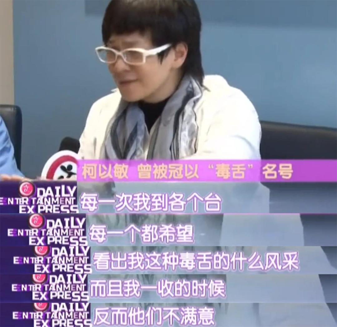 爆料内娱真实现状,细数内娱这两年的八卦事件