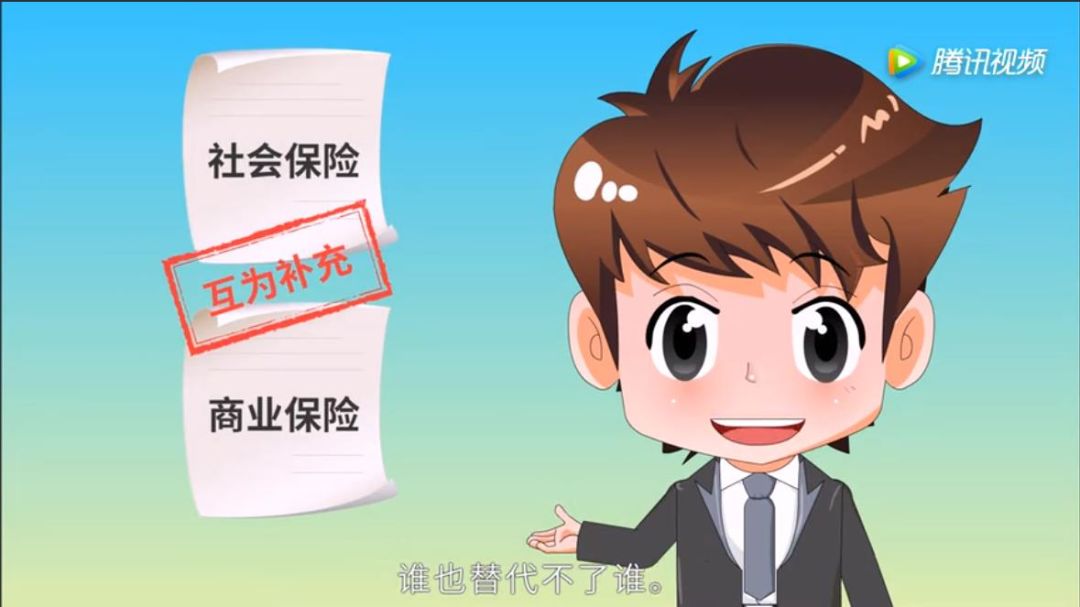 新农合和社保区别,新农合和社保哪个报销多