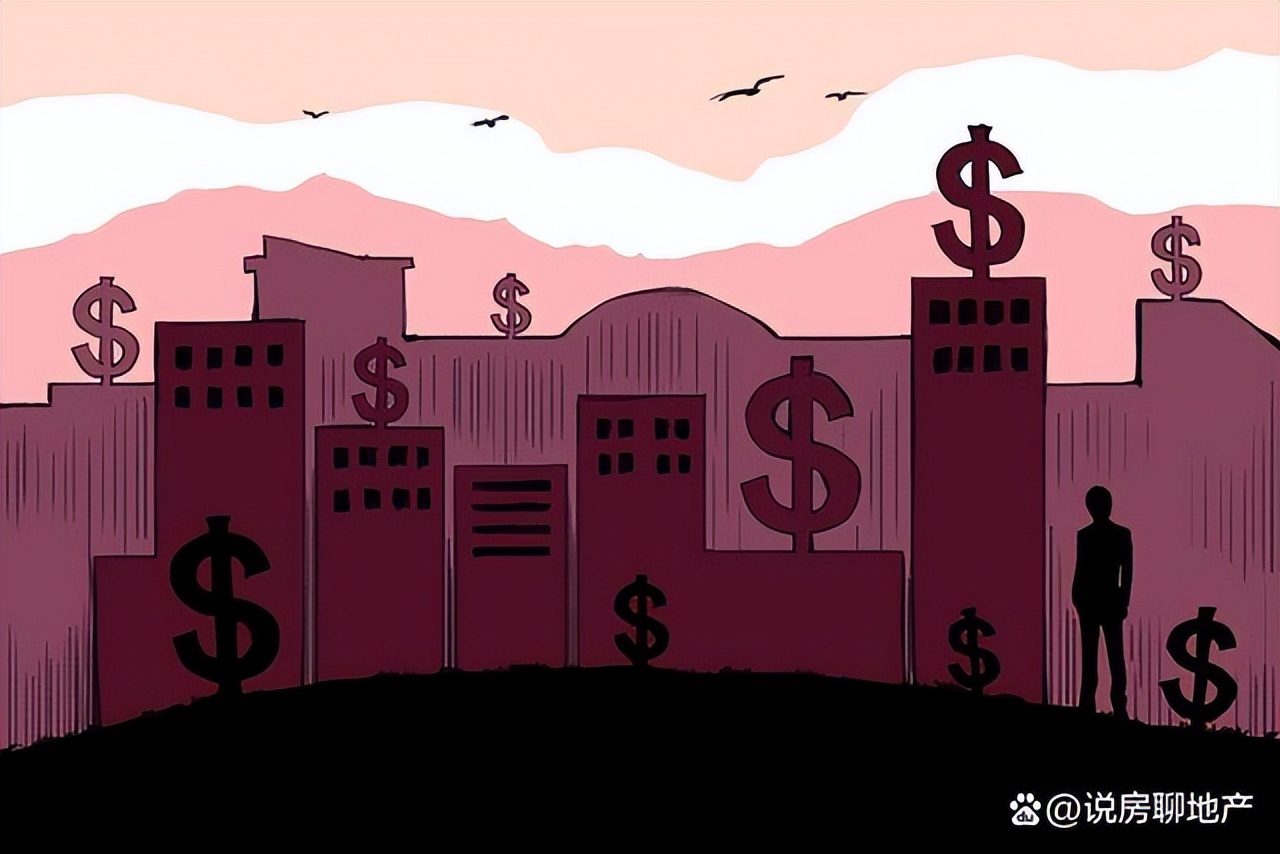 人口萎缩注定了房地产市场的未来,人口下降趋势下房地产趋势