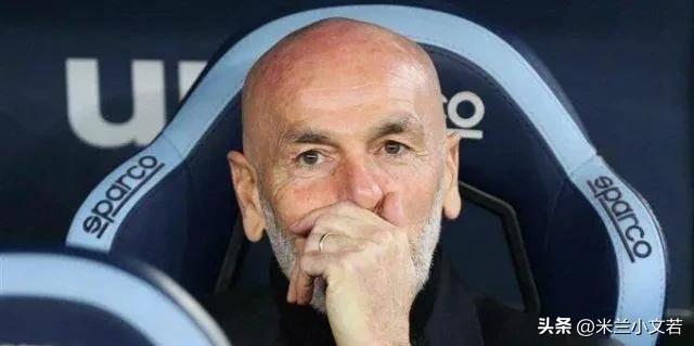 我不喜欢皮奥利，而且一直都不喜欢