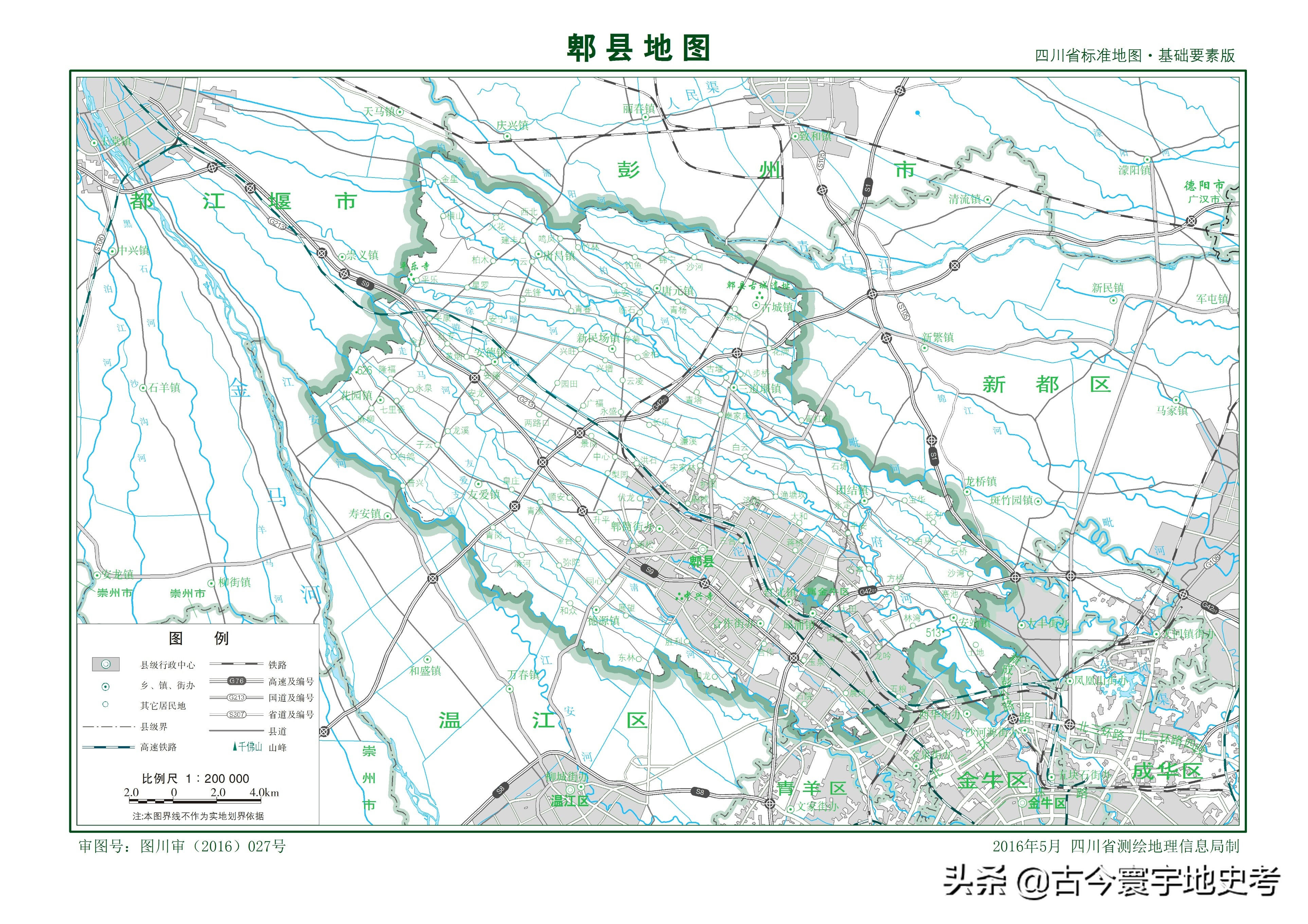 四川省旅游地图全图,四川省内江地图全图