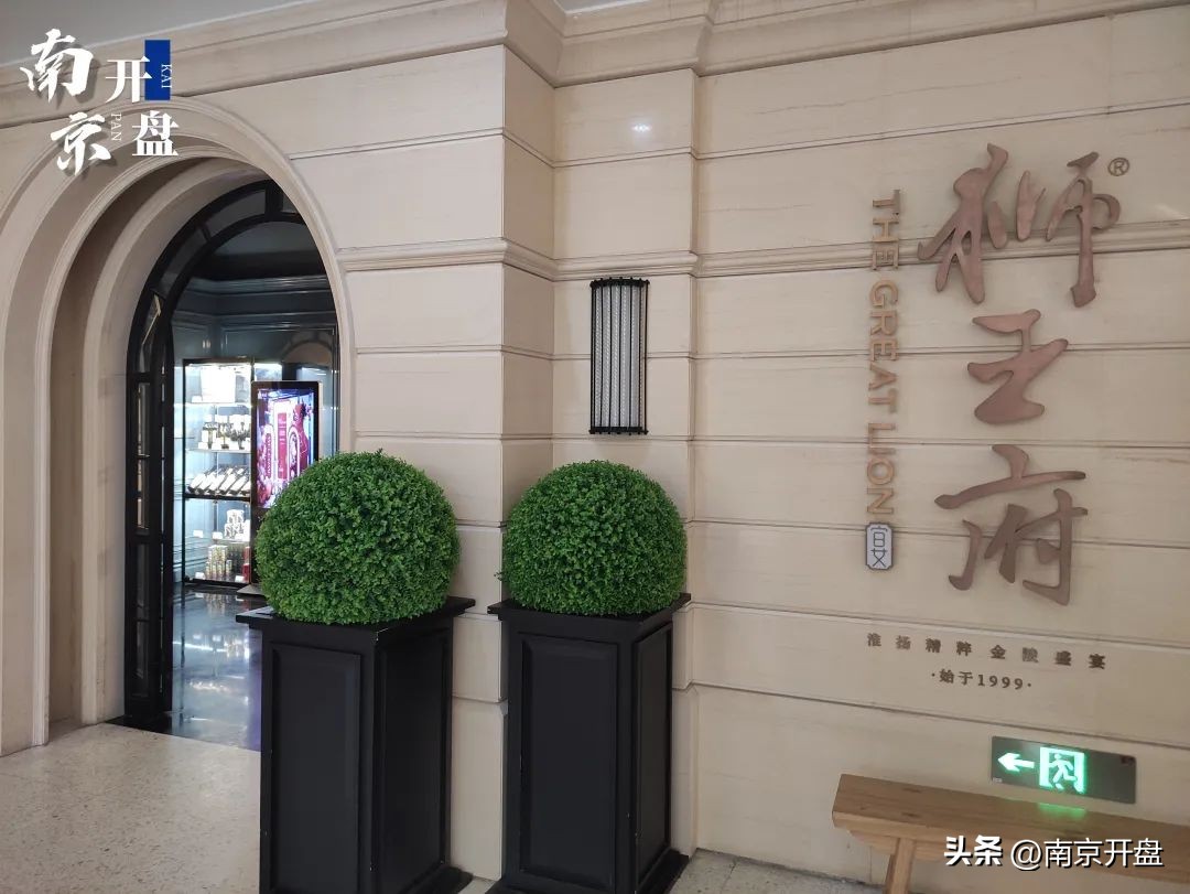 南京网红店最多的商场,2018年南京网红商场开业
