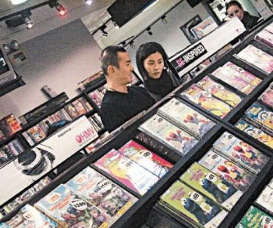 打卡圣地HMV营业了,从此香港多了一个地标