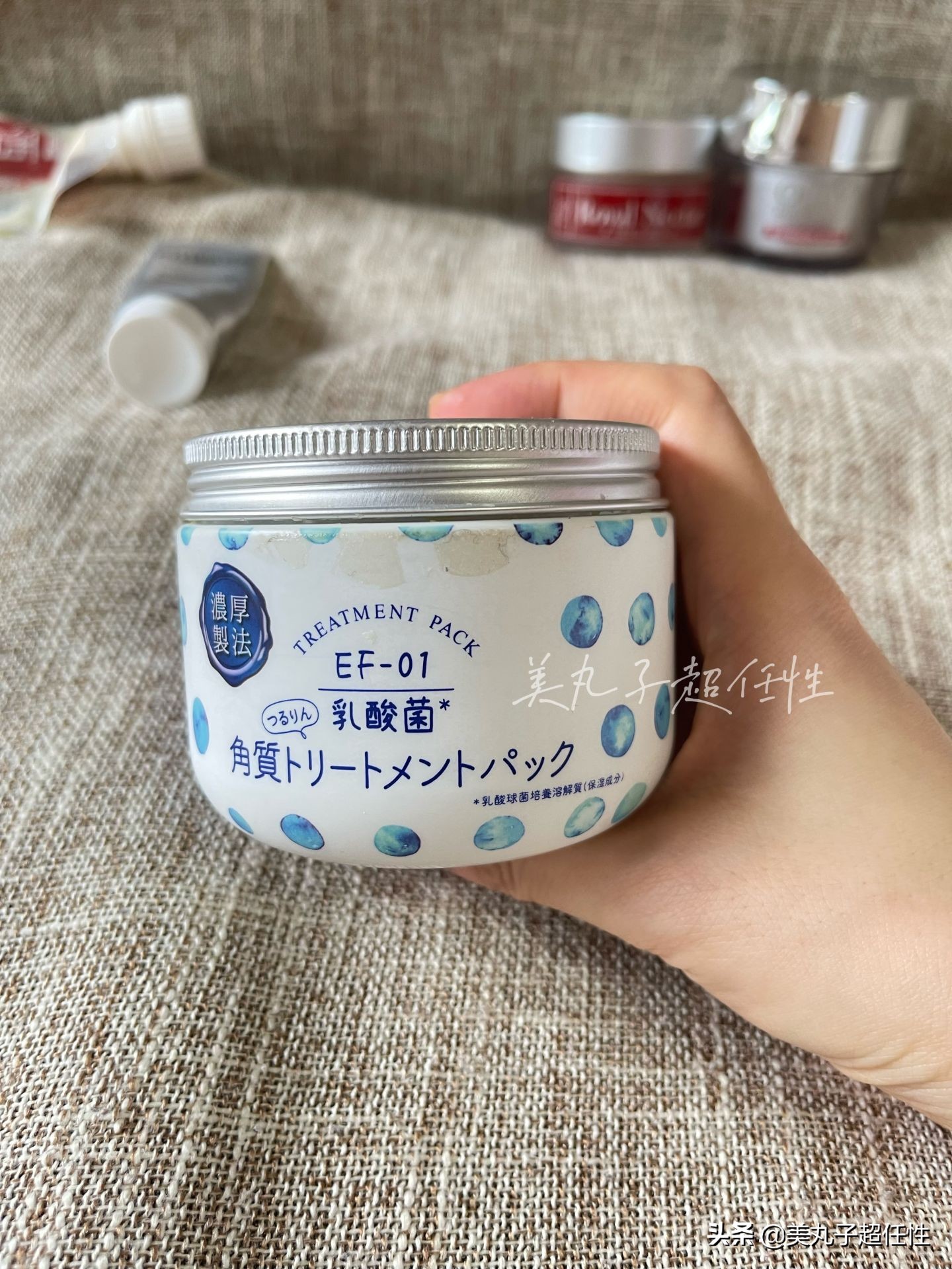 网红面膜涂抹式推荐,网红五款面膜测评