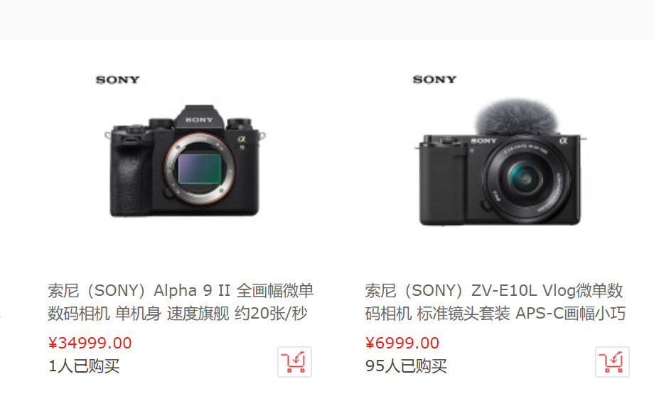 索尼微单涨价原因分析,佳能微单索尼微单尼康微单哪个好