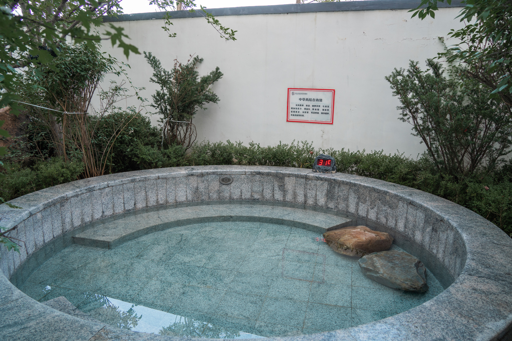 营口文化与美食,营口自然风景