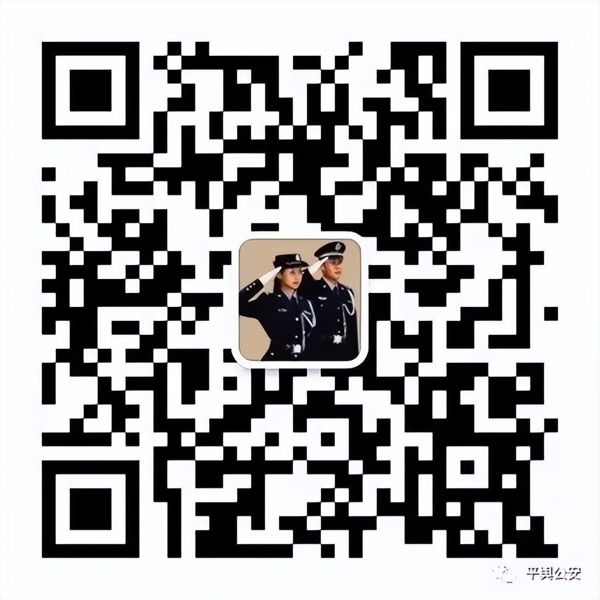 事后发现老公出轨宾馆调取证据,怀疑丈夫出轨妻子找人暗查