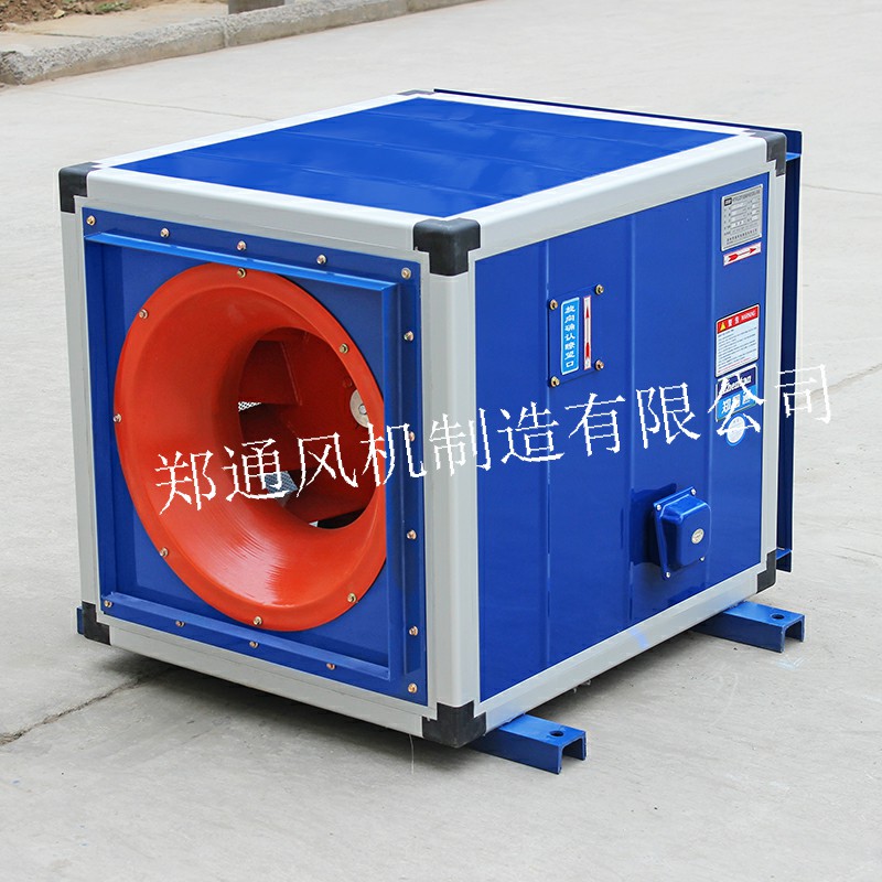 郑州管道消防排烟风机价格,河南消防排烟通风风机