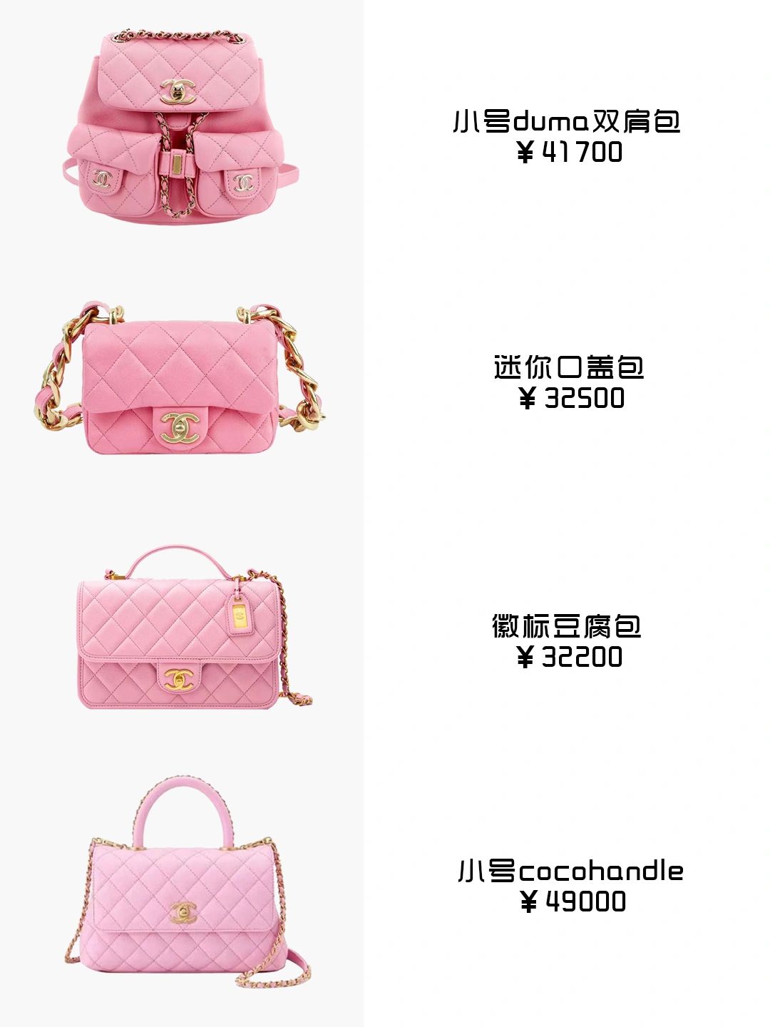 芭比电影中的全部服装,芭比电影反思