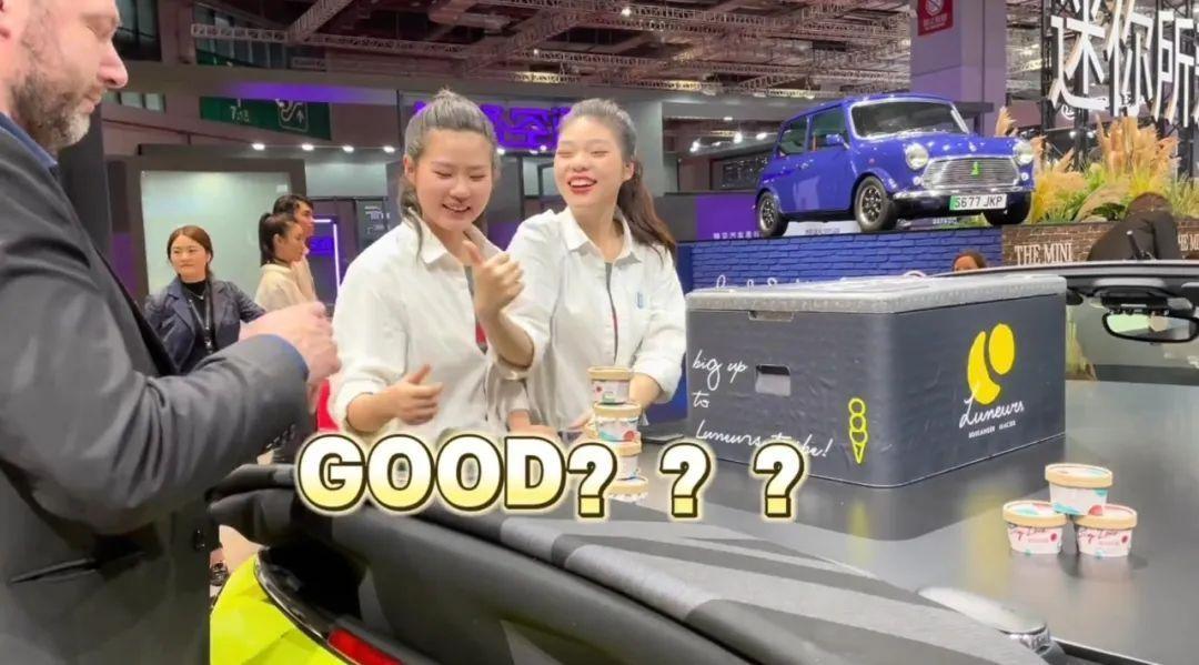 因为两个冰淇淋损失200亿视频,宝马冰淇淋事件原视频女主