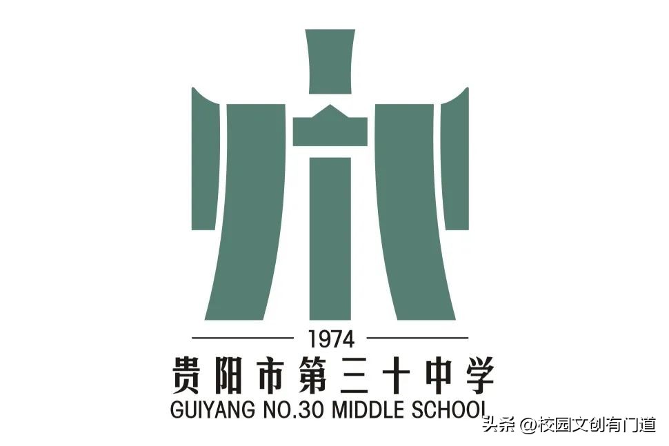 校徽创意设计40年,学校校徽logo设计图片五周年