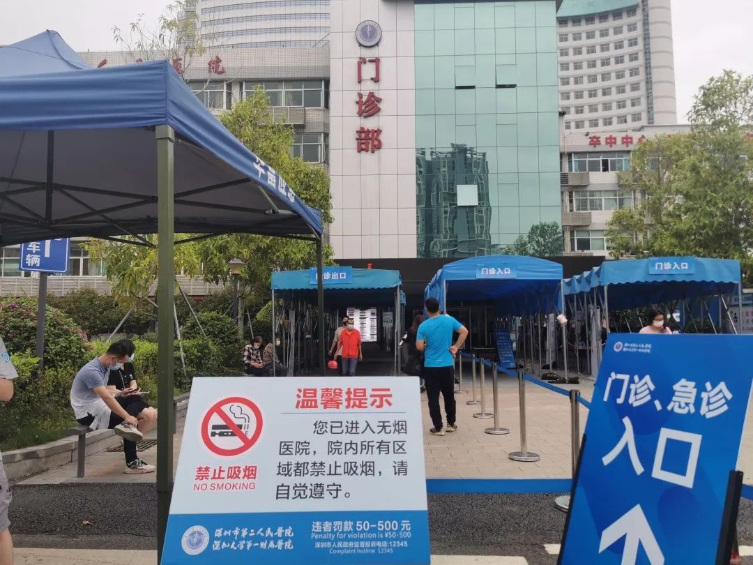 王心凌大叔,戒烟吧dj版