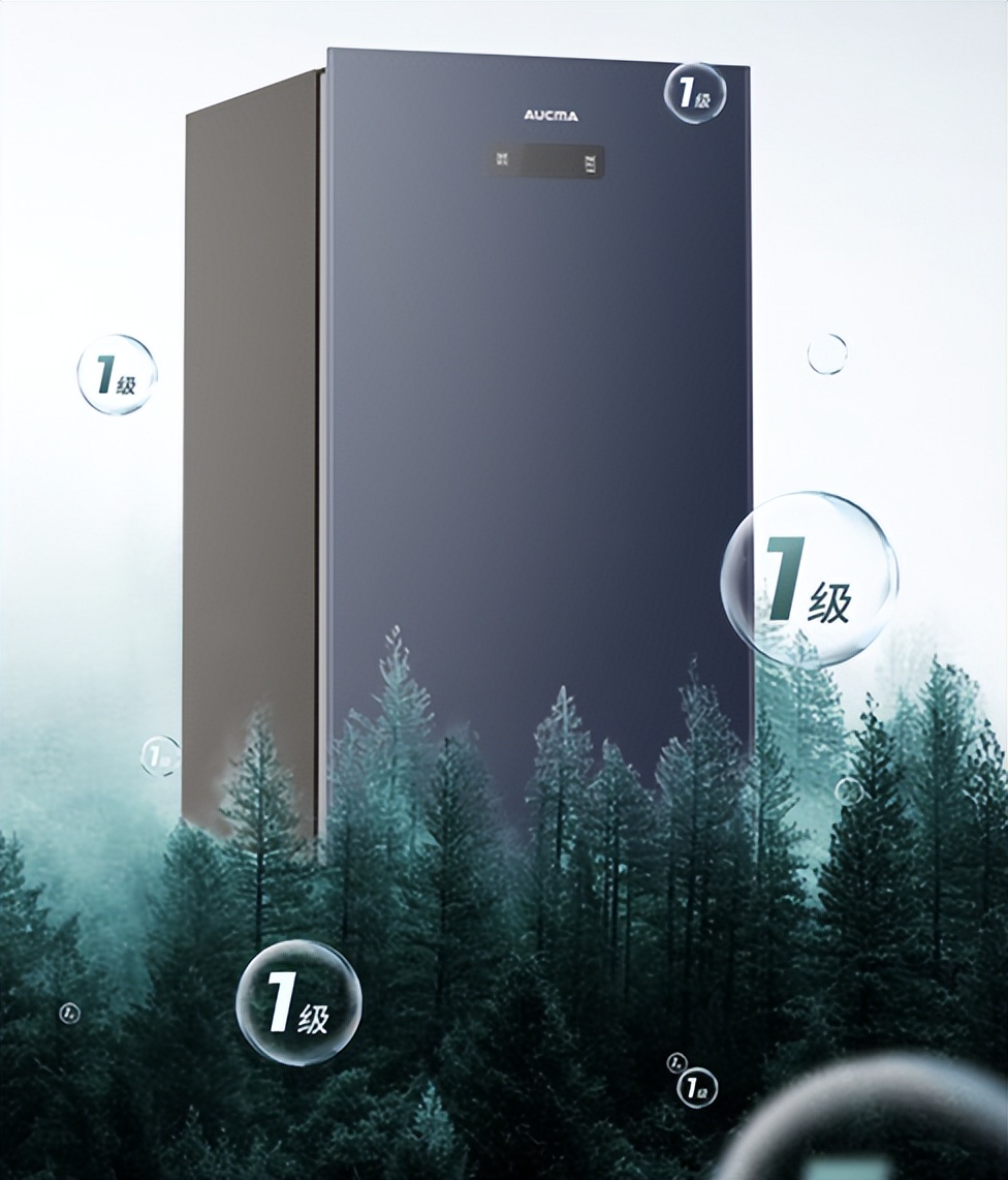 澳柯玛冷柜256升最低价格,澳柯玛无霜分储冷柜测评