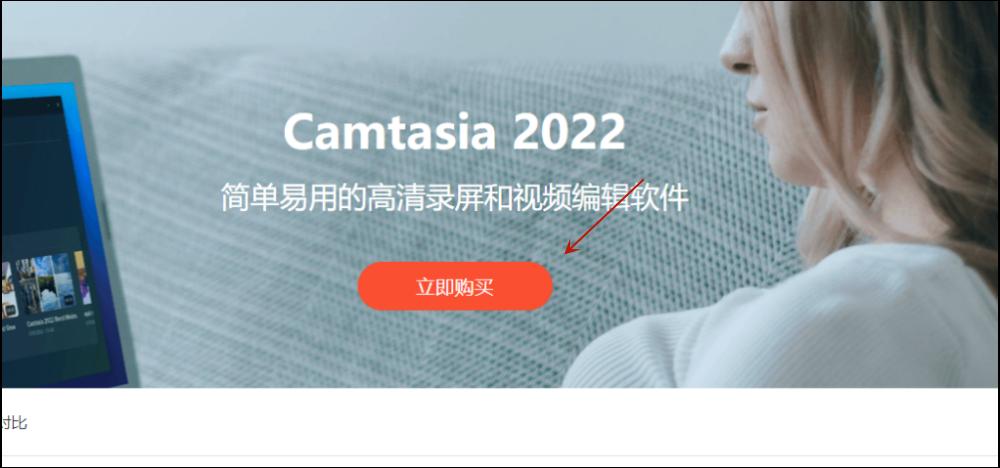 最好用的电脑录屏工具推荐,录屏工具教程推荐电脑