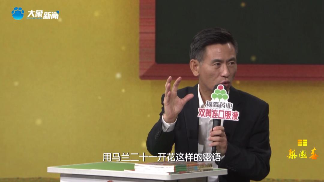 爱国英雄文天祥,历史人物文天祥