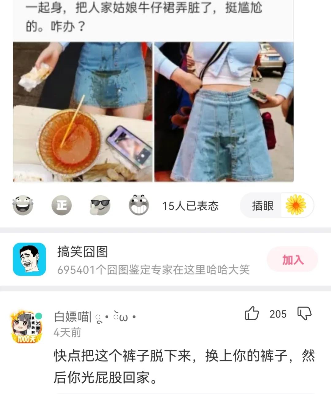 接种疫苗后发现怀孕了能要吗,接种疫苗发现怀孕了能要吗