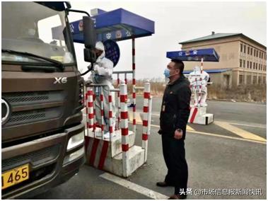 哈尔滨双城区防疫消息,服务防疫两手抓便民利民不止步