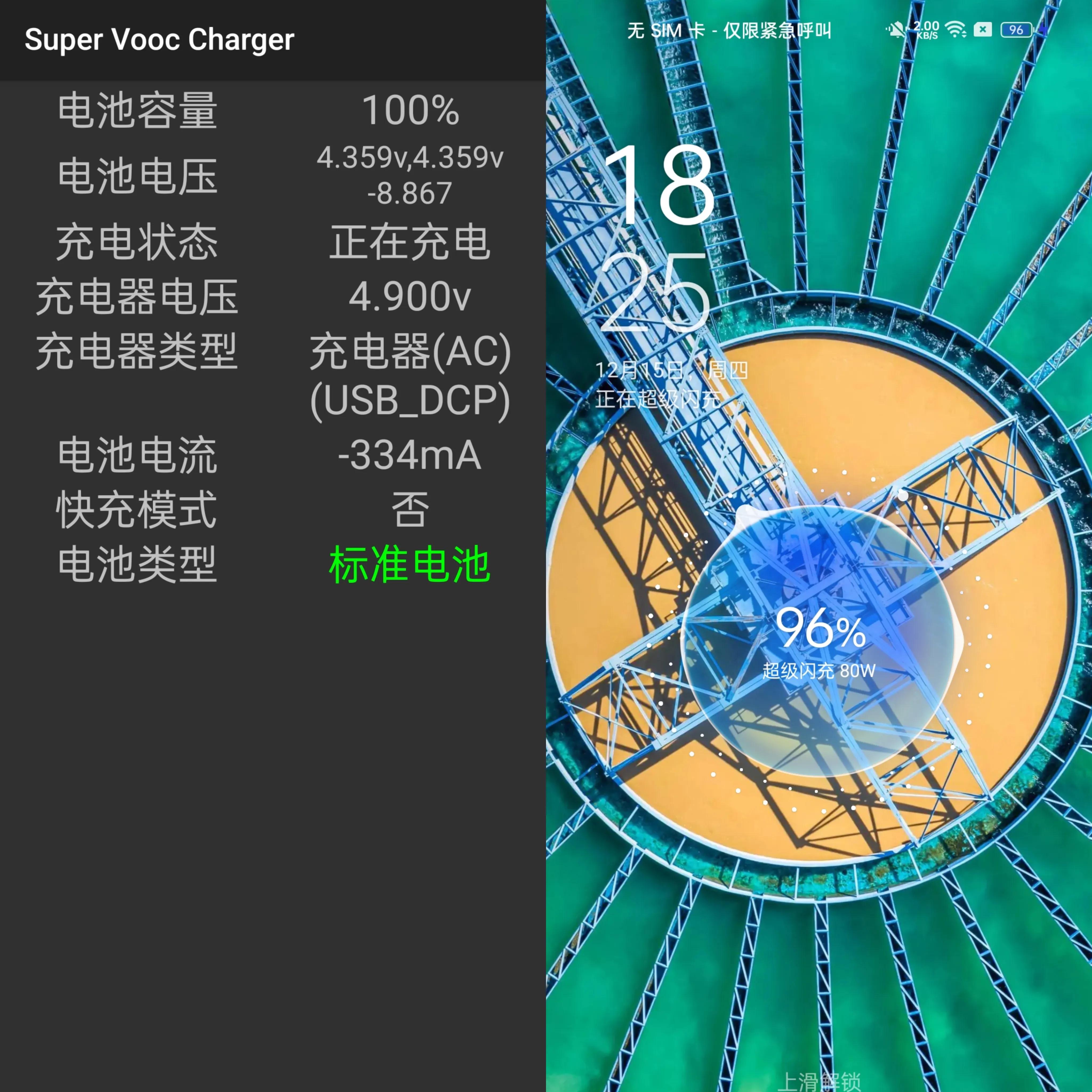 oppo手机购买常识,oppo手机的知识问答