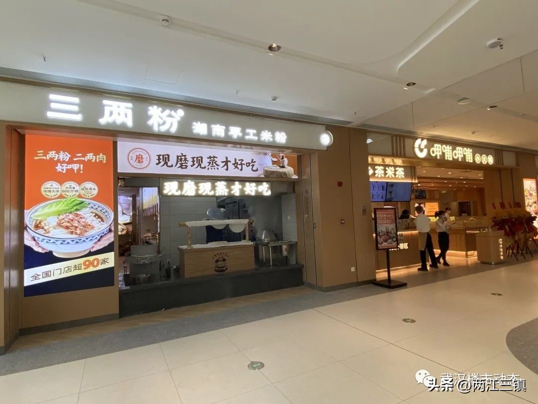 武汉最新商场开业,武汉最新大商场