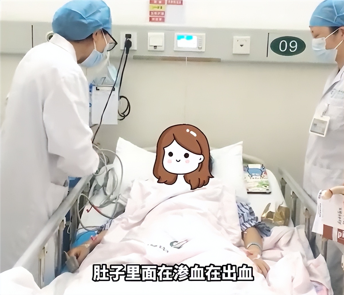 跳毽子操后引发卵巢黄体破裂,跳操会造成卵巢扭转吗