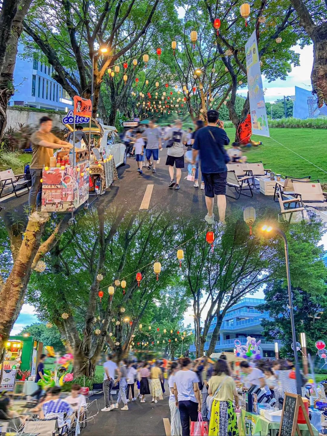 东莞城市学院citywalk,来东莞读书