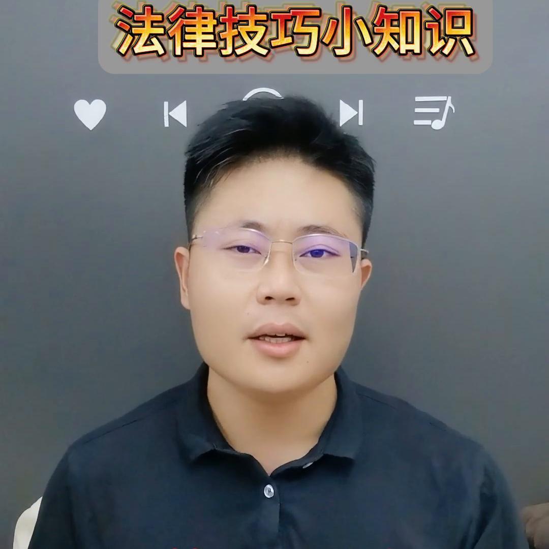 法官下班摔伤能认定工伤吗？#工伤赔偿