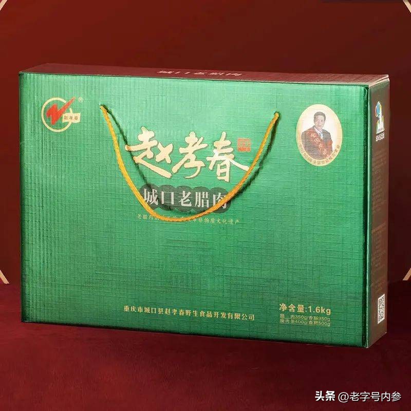 与你同行重庆景点,渝你有约重庆火锅料