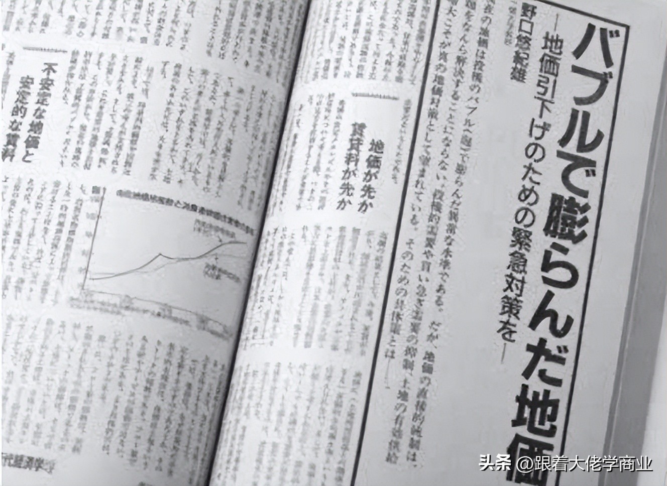 深度分析中美未来十年,中美之争的本质和现状分析