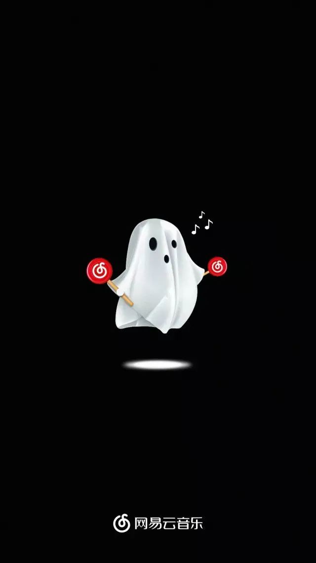 网易云音乐个性图标设计,网易云海报素材