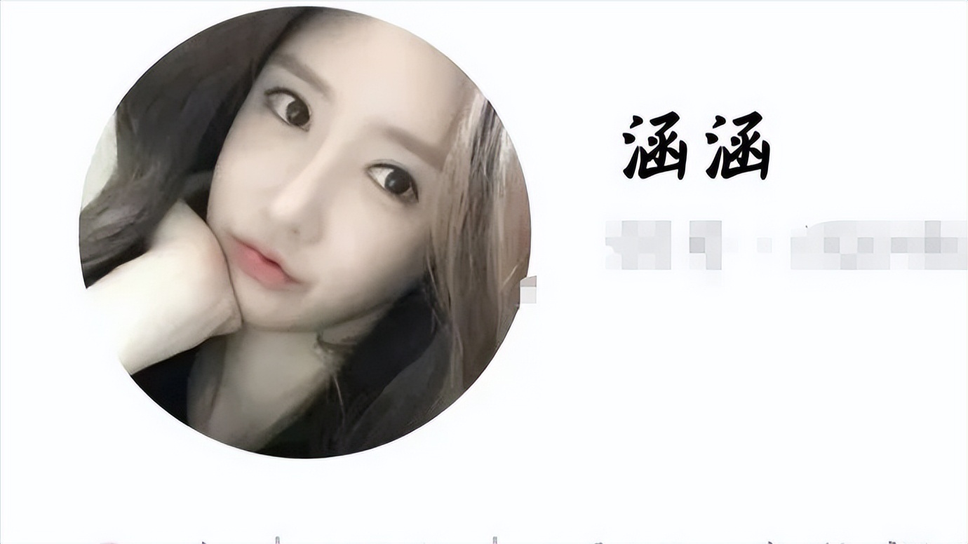 多人被骗！2023年线上兼职*局骗**大曝光