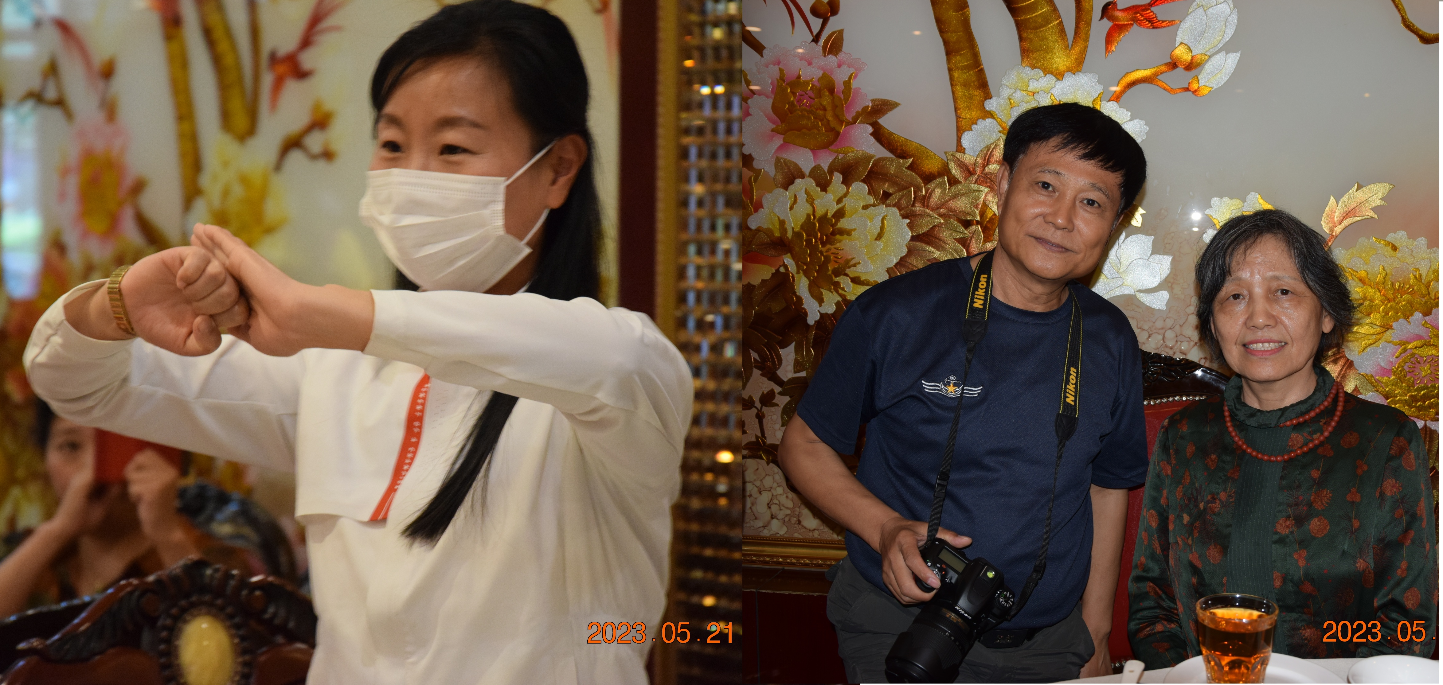 八卦掌创始人董海川诞辰二百周年,史式八卦掌第五代传人