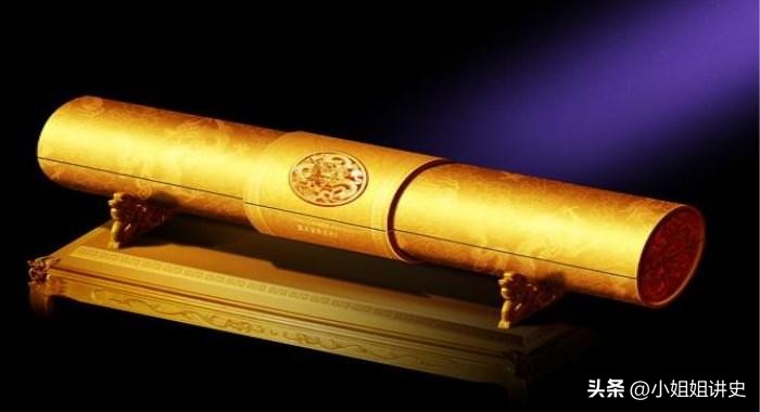 嘉庆死后道光帝如何处理他的嫔妃,嘉庆皇帝的儿子绵忻