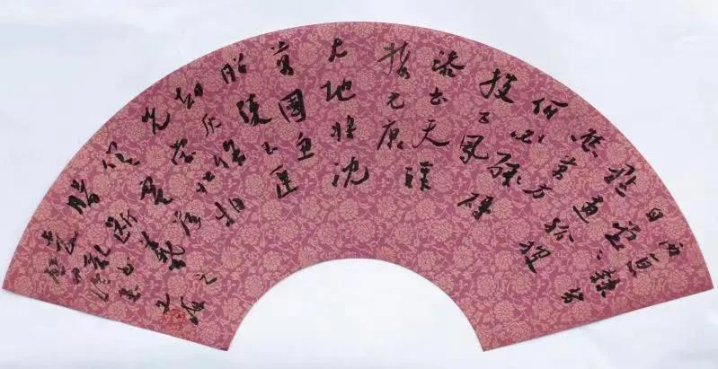 尚余精悍出眉间——刘文海书法艺术赏析