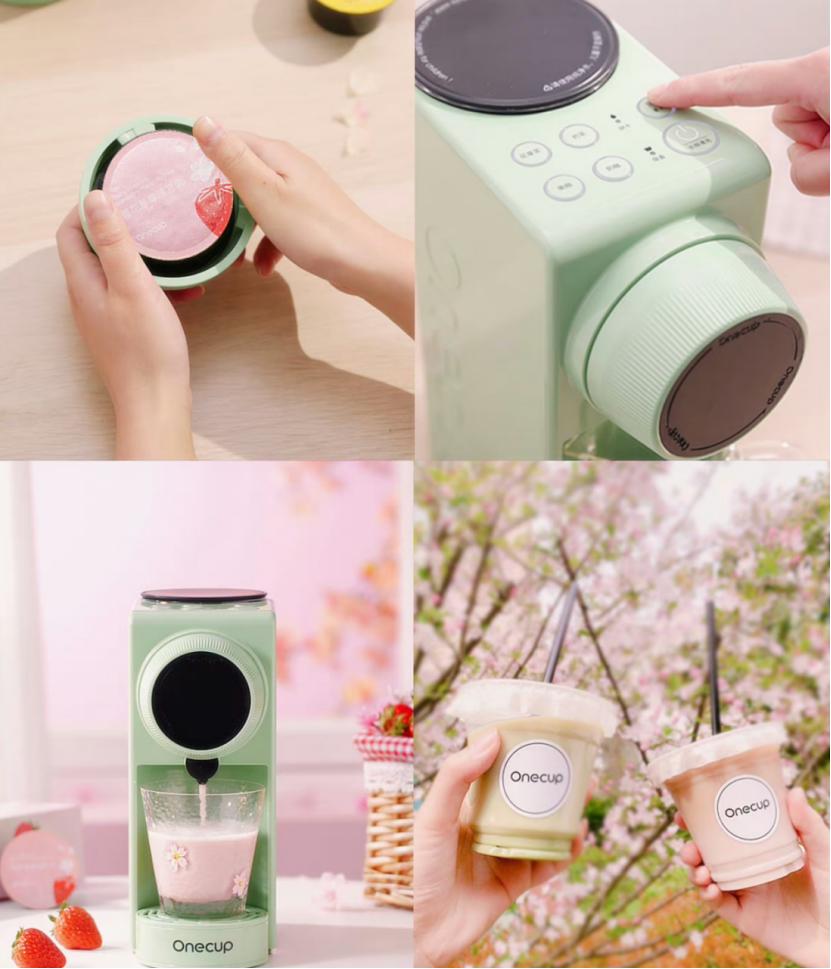 九阳咖啡机值得买吗,九阳onecup机器报废了吗