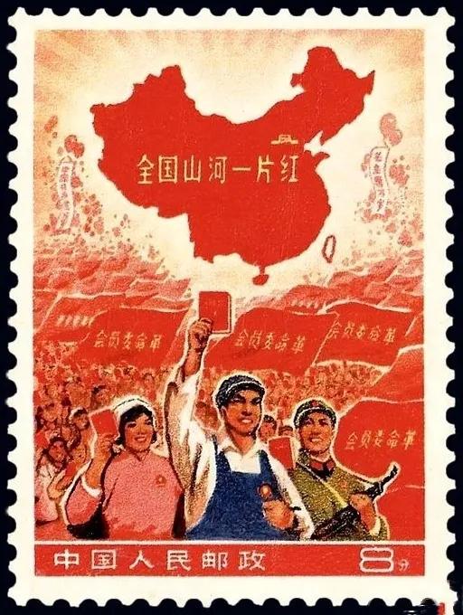 中国十大珍邮价值多少钱,中国珍邮排行