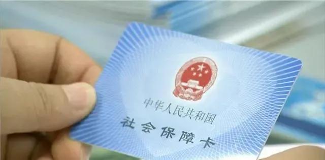 农村社保卡绑定银行卡怎么操作,农村社保卡可以在银行办理吗